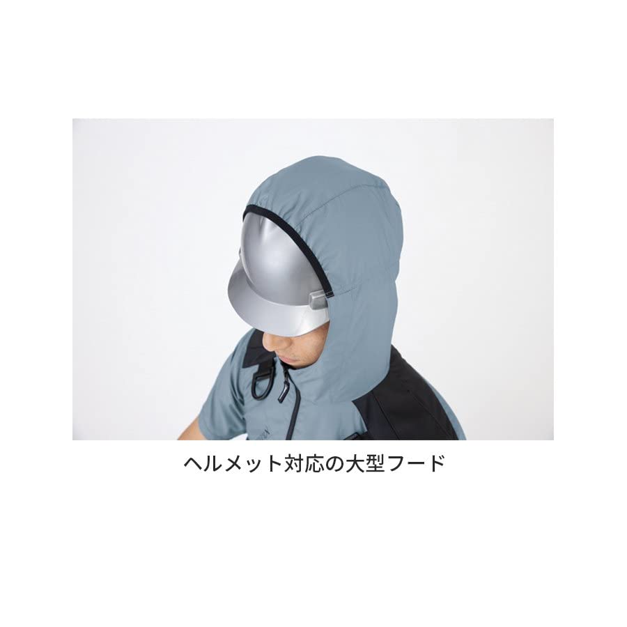 XEBEC Harness Hooded Silver Gray Heat-Shielding Short-Sleeve Air-Conditioned Jacket, XE98105-22-4L,