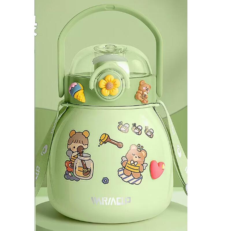 

AQUATITAN 1100ml Insulated Water Bottle with Straw