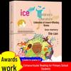 Bing Xin Award-Winning Children's Stories: Grades 3-6 Extracurricular Classics