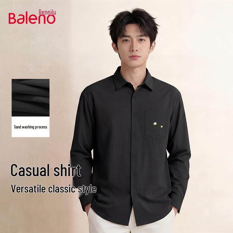 Baleno JPB Print Unisex Long Sleeve Casual Shirt 2XL