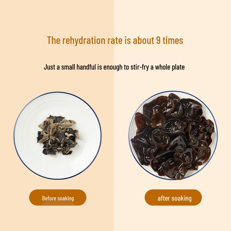 Shiyue Daotian Northeast Black Fungus 500g