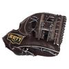 ZETT Neo Status Soft Baseball Sosuke Genda Player for Second and Brown x Size 4 Glove, Type, Shortstop, Right-Handed Throw, Black, (BRG312640)