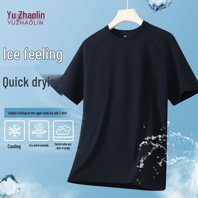 YUZHAOLIN Men s Casual Summer T-Shirt M