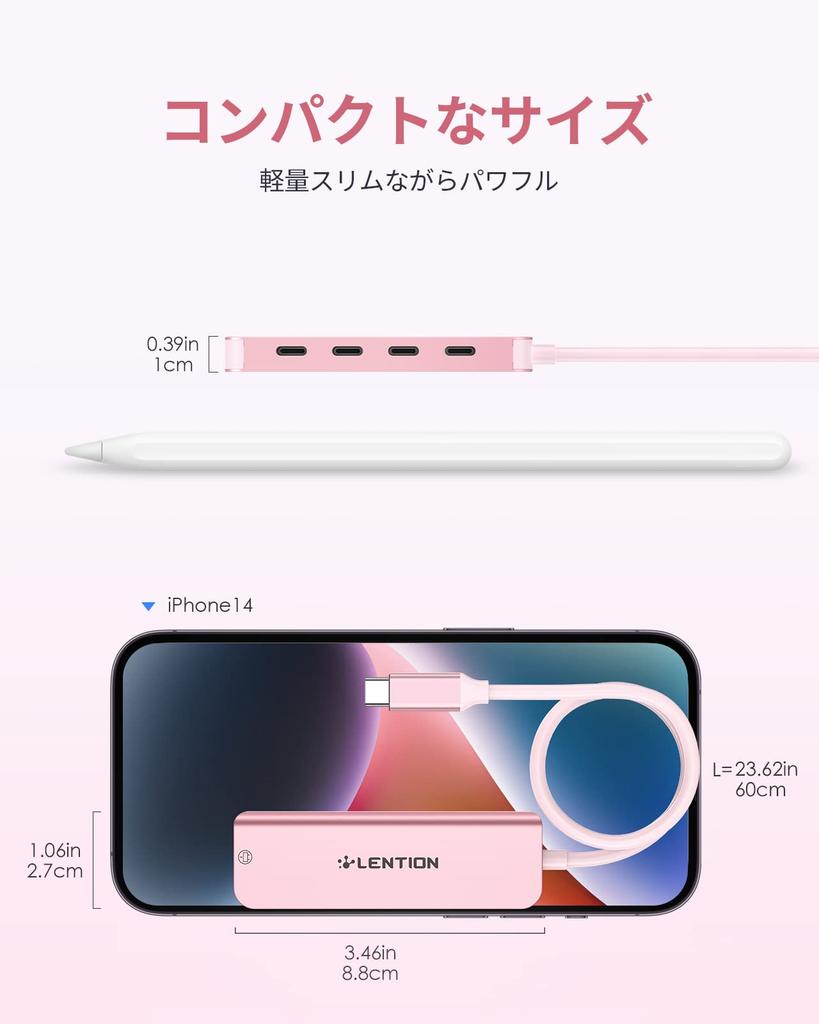 LENTION To Hub Data Output Not Multiple Converter Compatible with MacBook Pro iPad Pro Surface Pro and More USB-C USB-C 4-in-1 CB-CE31,