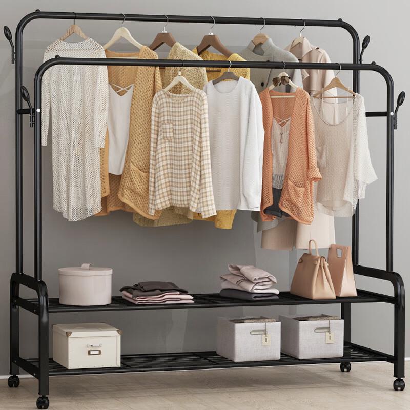 Miling Foldable Single Pole Clothes Rack
