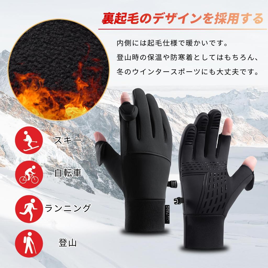 Hsdvdva Winter Outdoor Fishing Smartphone for and Size M Men's Gloves, Fleece-Lined, Two-Finger Opening, Warm, Windproof, Non-Slip, Compatible,