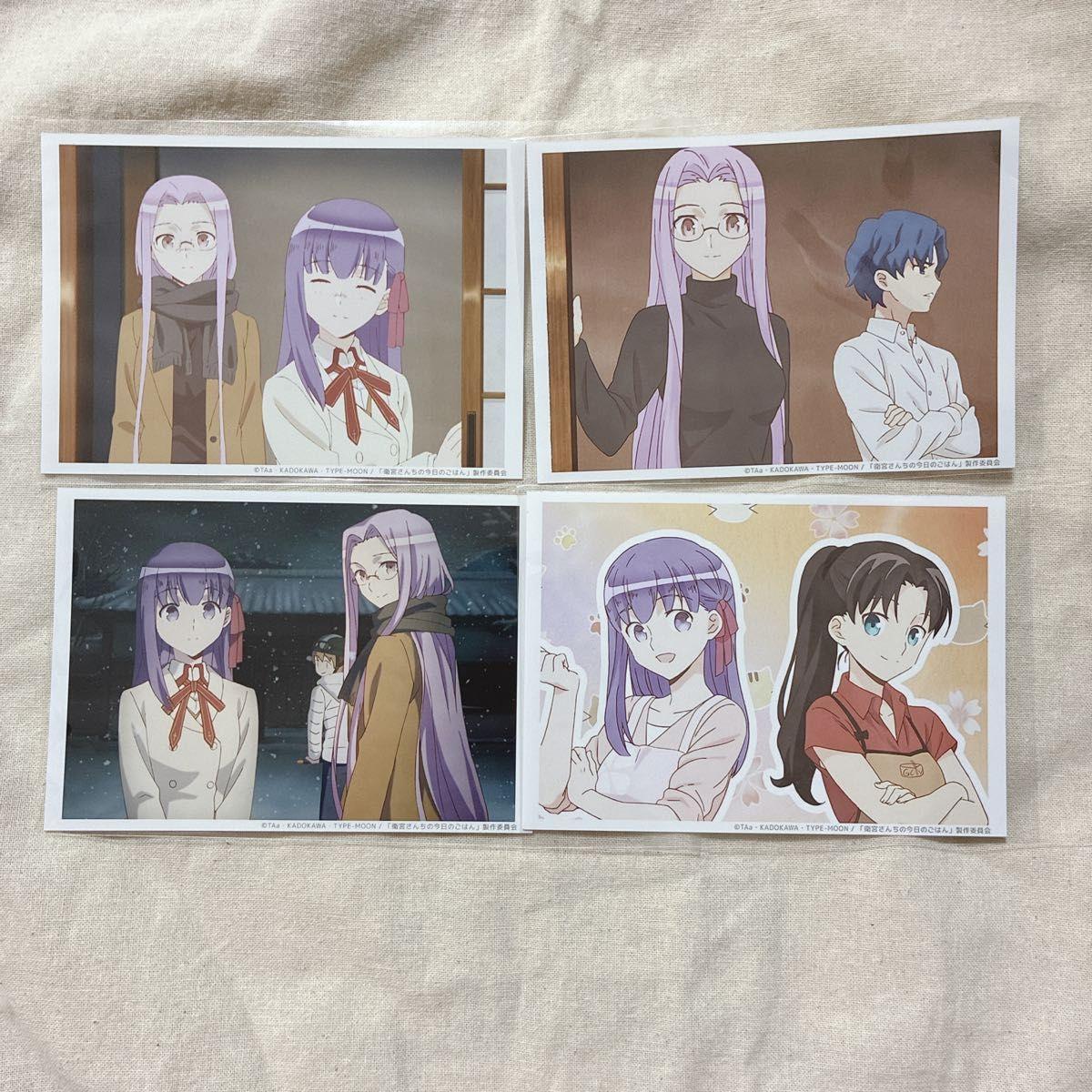 Used Emiya Family s Today s Meal Bromide