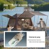 Shan Yue Automatic Inflatable 2-in-1 Camping Tent & Awning Portable Folding Gear
