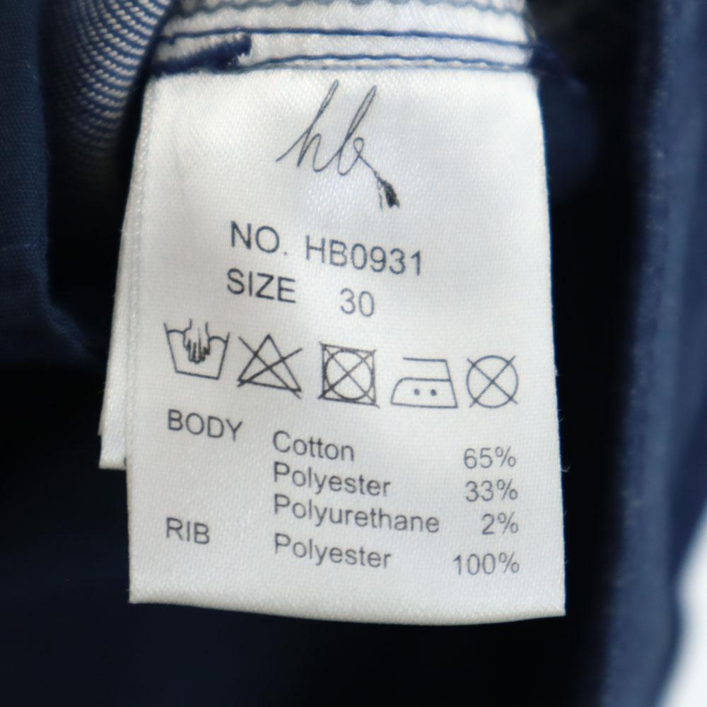 Unused HB Tapered Denim Pants W30 Indigo Jeans Men's Used