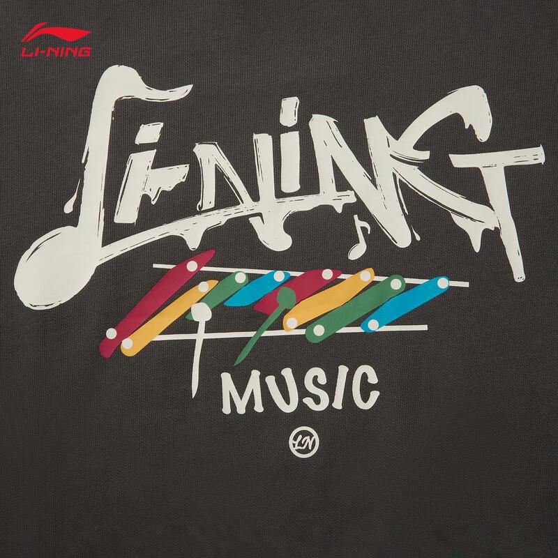Li-Ning 2025 Unisex Fashion Print Round Neck Sweatshirt