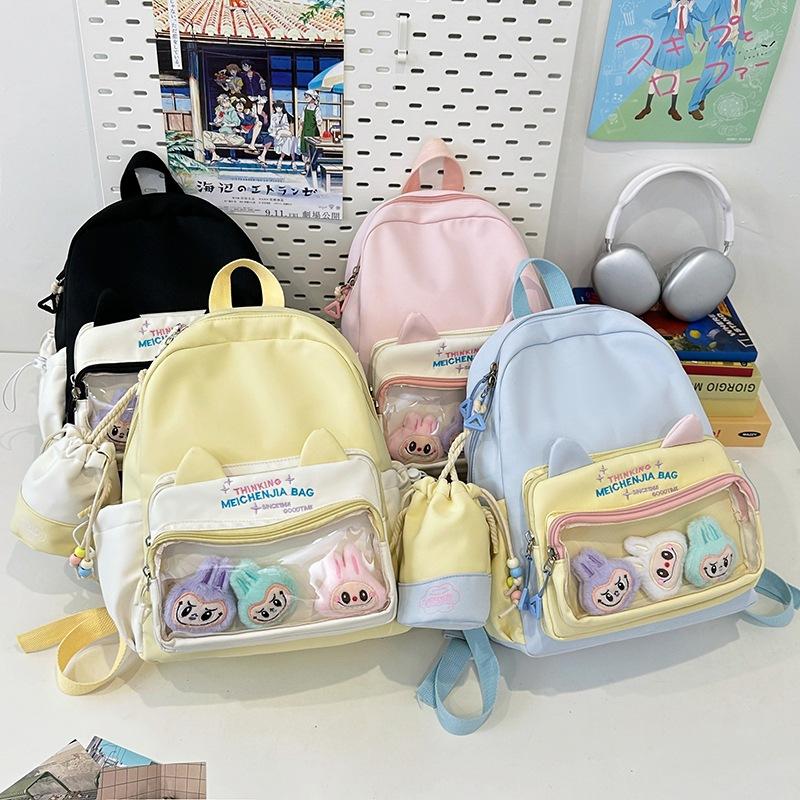 High Value Ins Wind School Bag, Junior High School Girls, Cute Japanese Bar Pain Bag, Light Backpack, Small Backpack for Students