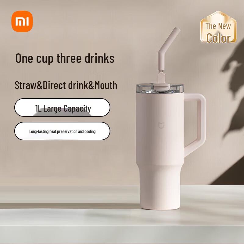 Xiaomi 1L Insulated Straw Water Bottle