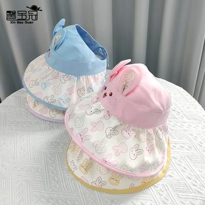 1117 Children's Sunscreen Hat Summer Boy Outdoor Empty Top Sun Hat Girl Sweet Cute Big Eaves Bucket Hat