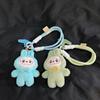 Blue Canvas Plush Toy Phone Case Hanging Rope Accessory Cartoon Backpack Key Pendant Chain