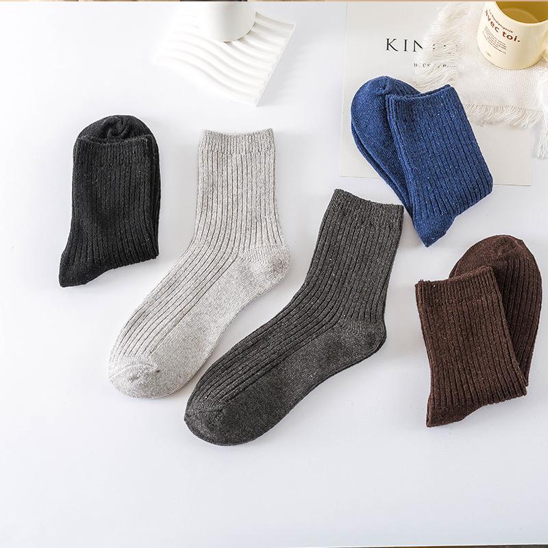 5 Pairs of Men's Autumn and Winter New Vertical Stripe Business Solid Color Double Needle Rabbit Wool Mid Tube Socks