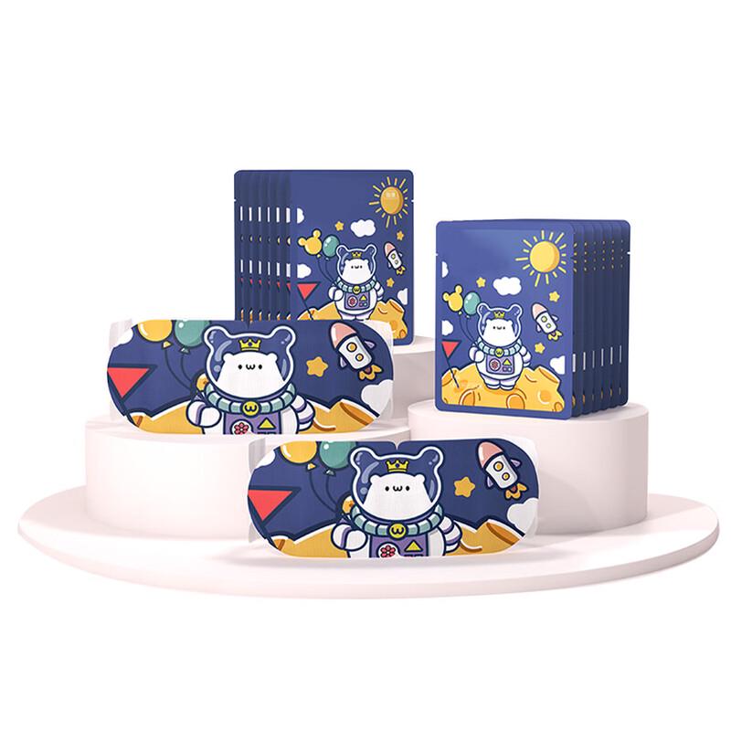 Weikang Disposable Steam Eye Mask