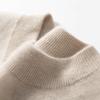 Semi-turtleneck Cashmere Sweater Solid Color Sweater with Loose Youth Knitting Inside
