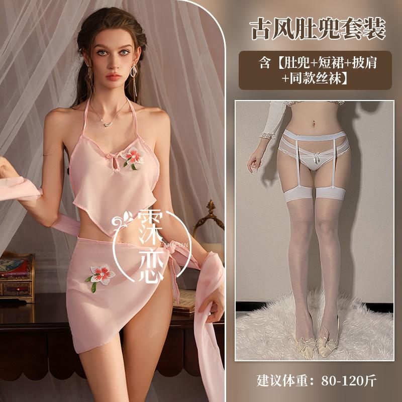 Sexy underwear Guochao Hanfu set, veil shawl, sexy underwear lace-up, pure desire Chinese belly pocket set