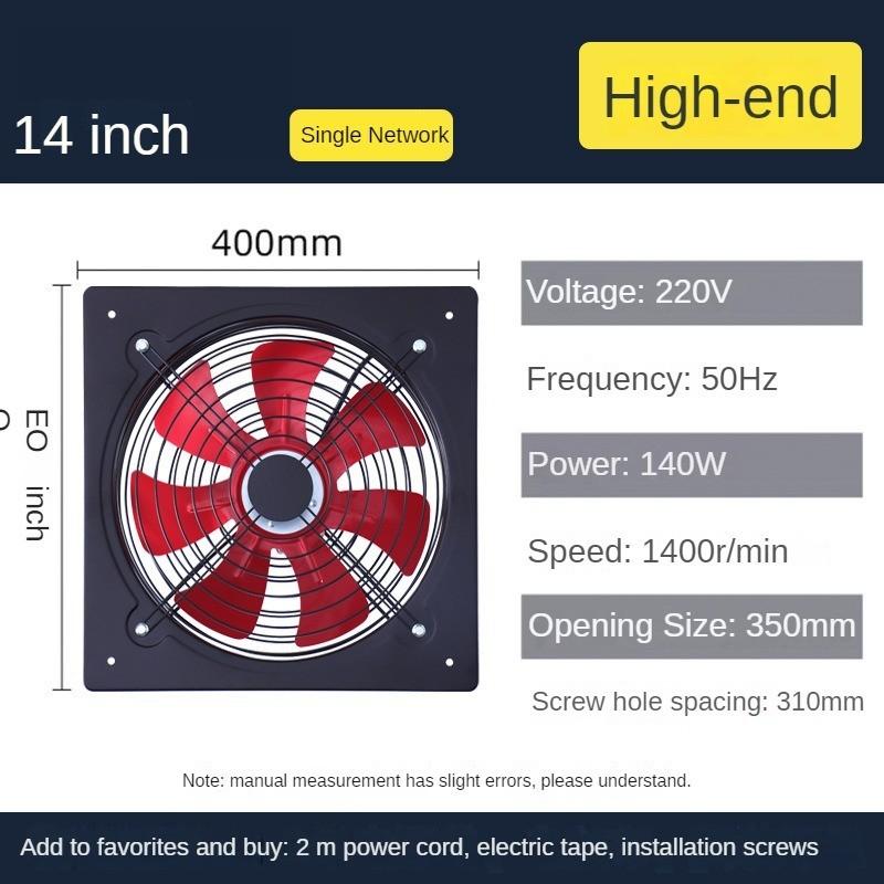 Household Suction Fan Powerful Window Style Ventilation Fan Silent Exhaust Fan Kitchen Range Hood Exhaust Machine