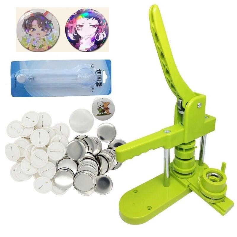 DIY Punch Press Pin Badge Making Machine Button Badge Maker Small Portable Button Badge Making Machine Machine only, no mould