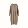 Autumn/Winter Hooded Wool Knit Sweater Dress - Solid, Loose, Soft, Warm, Mid-Length Cashmere.