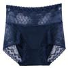 Underpants for Women Low Waisted Briefs with Black Fungus Edges Cute Simple Cotton Breathable Triangle Underwear Panties