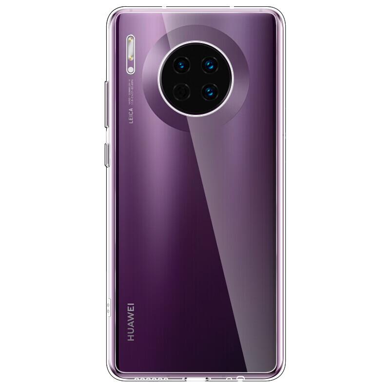 Huawei Mate Series Slim Protective Phone Case