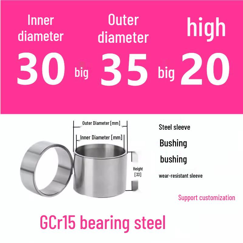 Steel Shaft Sleeve: Inner Diameter 30, Outer Spacer 48/50, Wear-Resistant for Removal and Guide Applications (Inner 35/37/38).