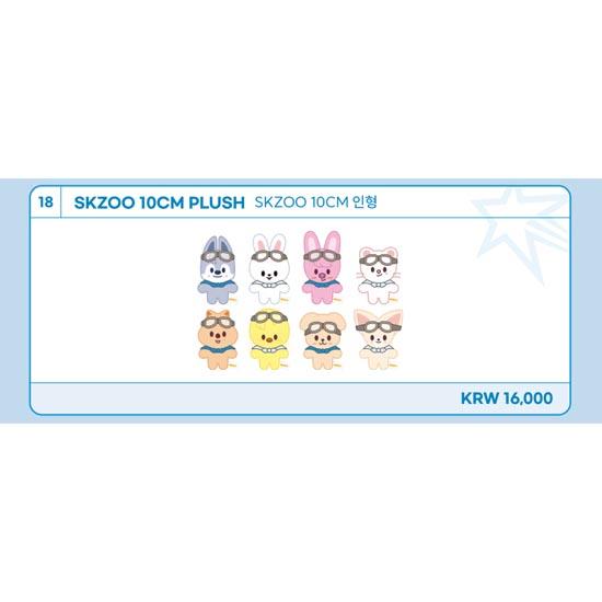 Buy [Pre Order] JYP Shop Stray Kids 3RD FANMEETING 'PILOT