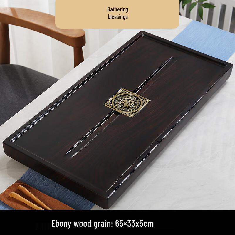 Solid Ebony Wood Tea Tray with Drainage