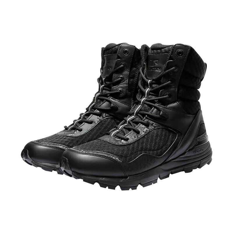 Junluoke Men s V-Sole Ultralight High-Top Hiking Boots EUR 37