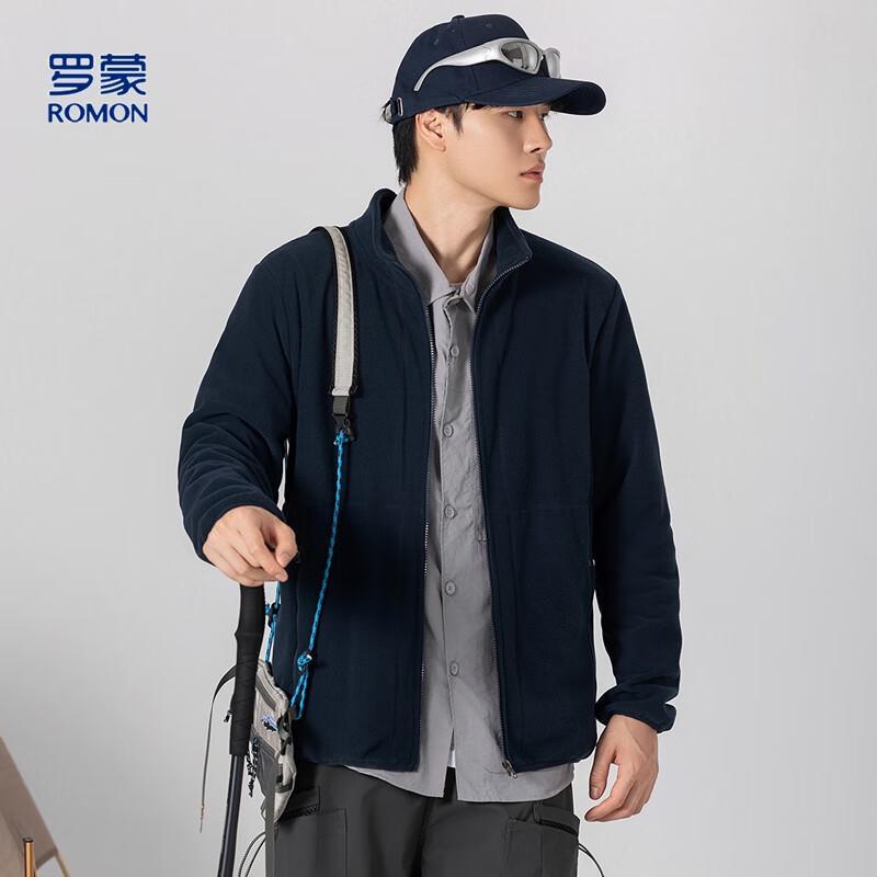 Romon Men's Stand-Collar Double-Sided Fleece Jacket