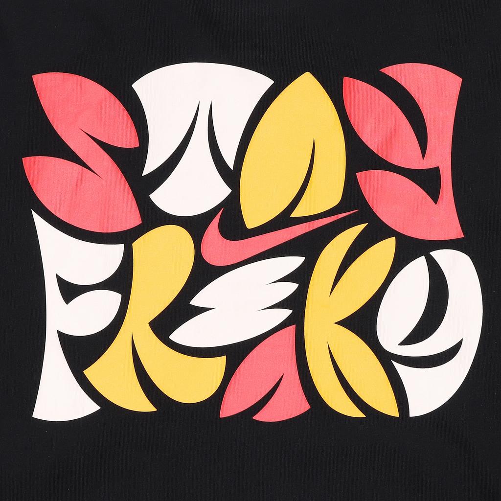 New Nike T Shirts Men's Black FJ2317-010