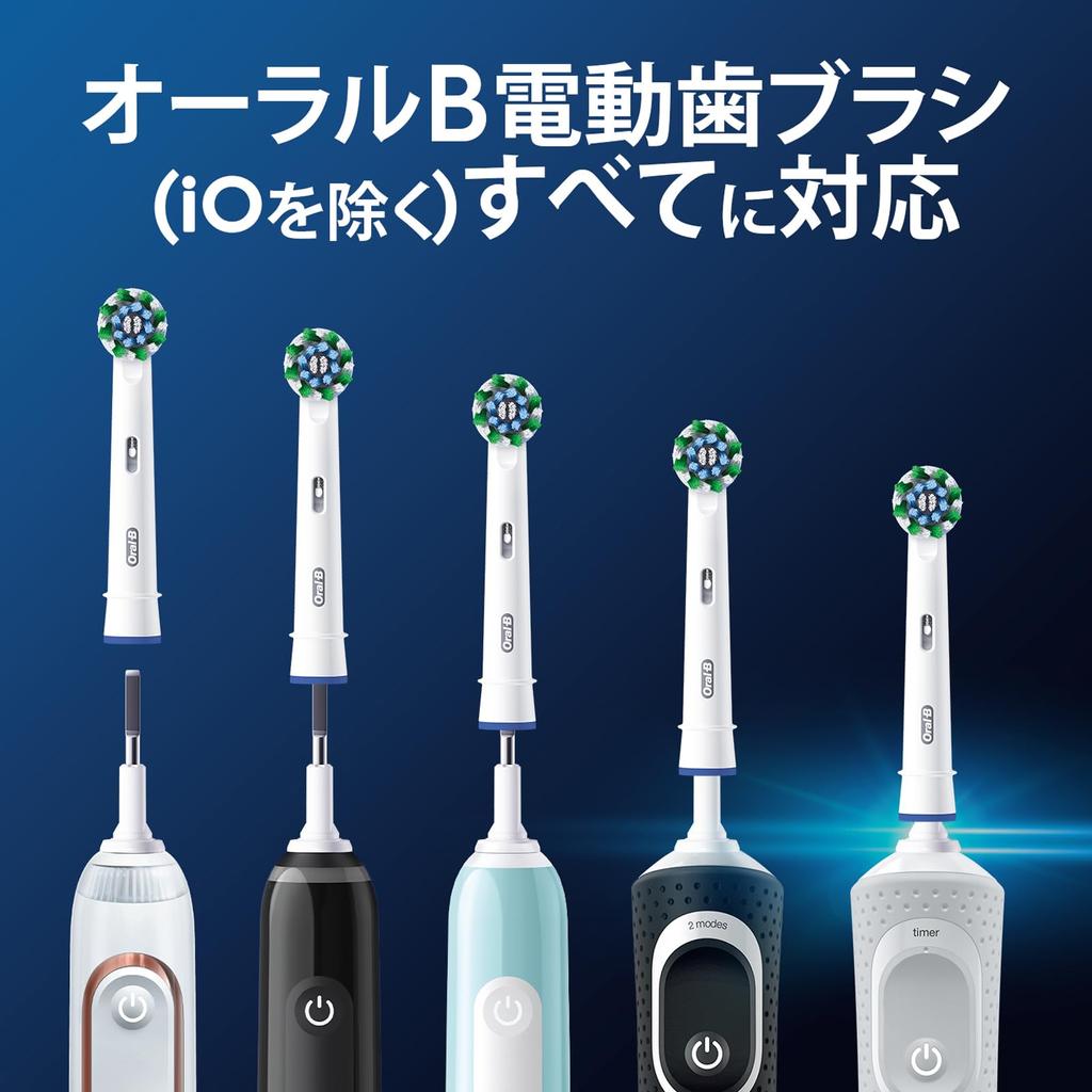 Braun Replacement Brush Oral B Genuine Product times more plaque removal power than compatible years x 2 sets [10 products] Multi-Action 2.5 (10