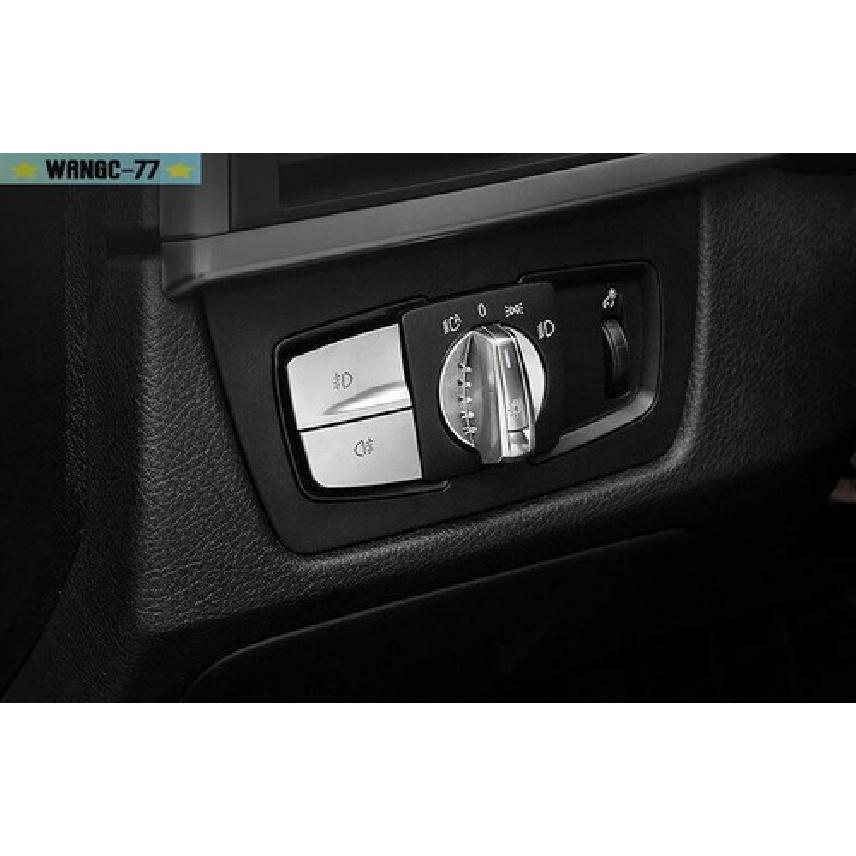 ABS Silver Function Control Button Frame Trim For BMW 3 4 Series GT 2013-