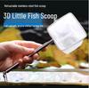 Telescopic Stainless Steel Fish & Shrimp Landing Net for Fish Tank
