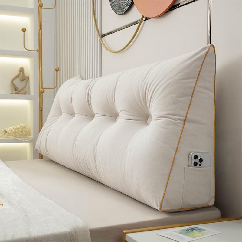 Lilang Triangular Lumbar Support Bed Pillow