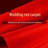 Wear-Resistant Non-Slip Red Carpet for Weddings and Events