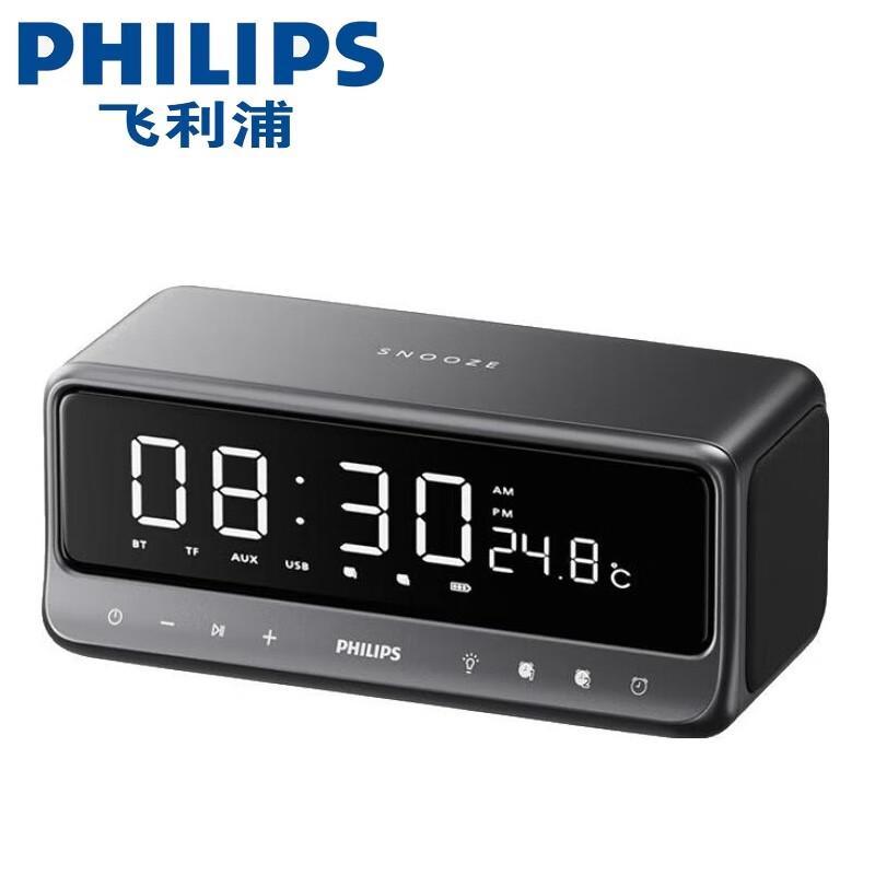 Philips Bluetooth Speaker Alarm Clock TAS3609