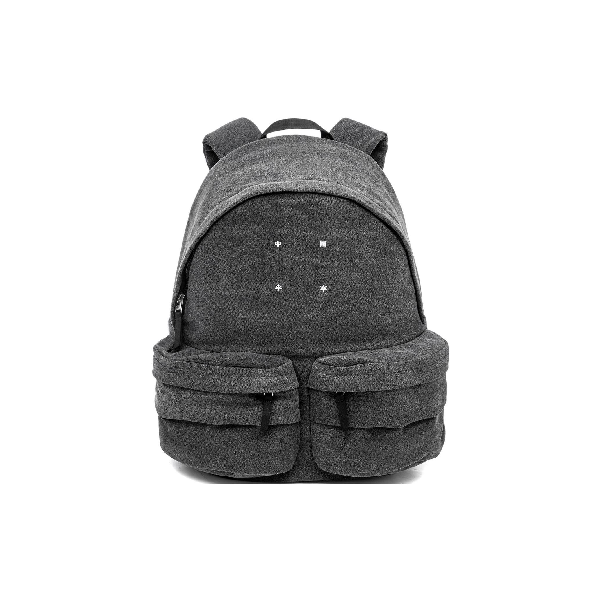 Li Ning Vital Series Solid Color Large Capacity Cotton Backpack Unisex Backpack Black ABSU063-3 Black
