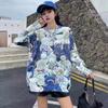 Korean Style Faux Mink Velvet Sweater - Elegant Slim-Fit, Warm, and Fashionable Pullover for Women