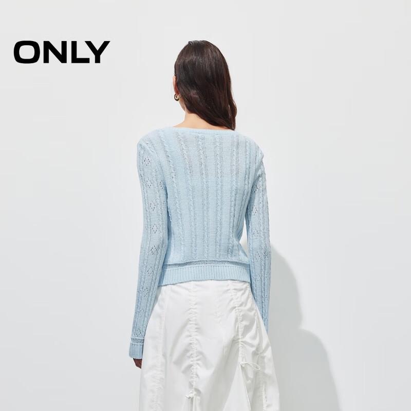 ONLY Women's V-Neck Tie-Front Knit Cardigan