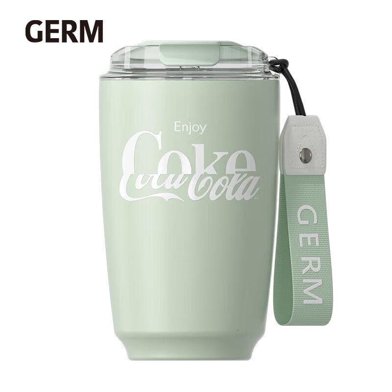 Germ GE-CK22AW-B9 Mocha Coffee Car Thermos Cup 400ml