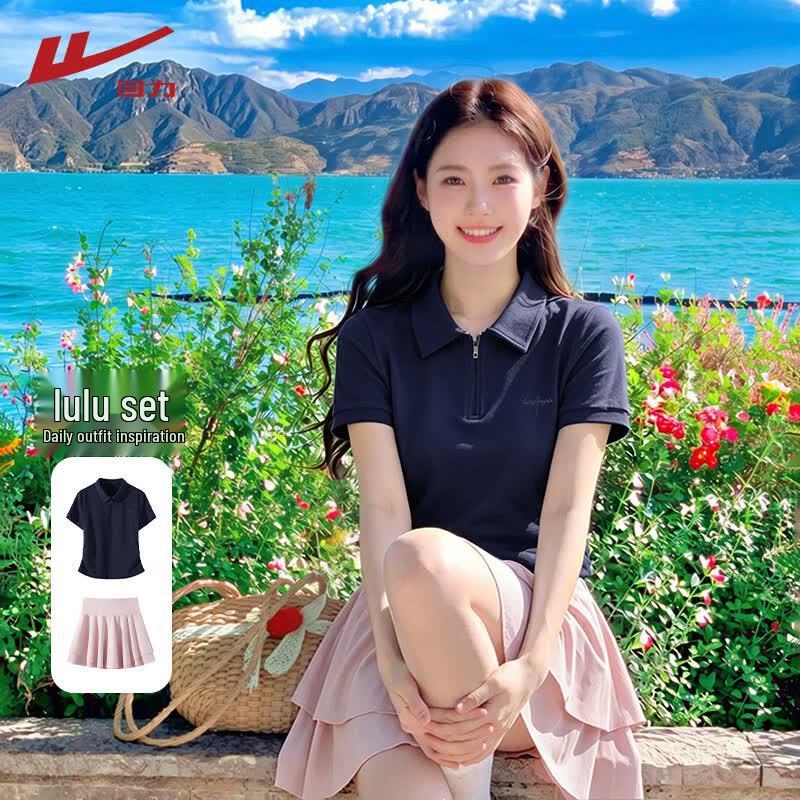 Warrior Women s Summer Casual Two-Piece T-Shirt & Skirt Set S