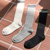 Bananasisters Preppy Cashmere Wool Striped Socks (3 Colors)