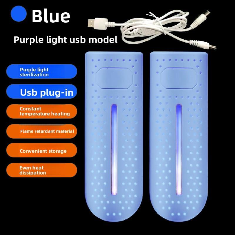 Shoe Dryer Household Smart Shoe Dryer Shoe Deodorizing Shoe Dryer Folding Shoe Dryer Shoes and Socks Timing Dryer