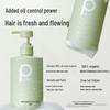 Pote Ocean Extract Shampoo, Conditioner & Body Wash Set