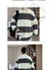 Men's Trendy Striped Cable Knit Sweater - Autumn/Winter 2025 Loose Warm Woolen Base Layer.