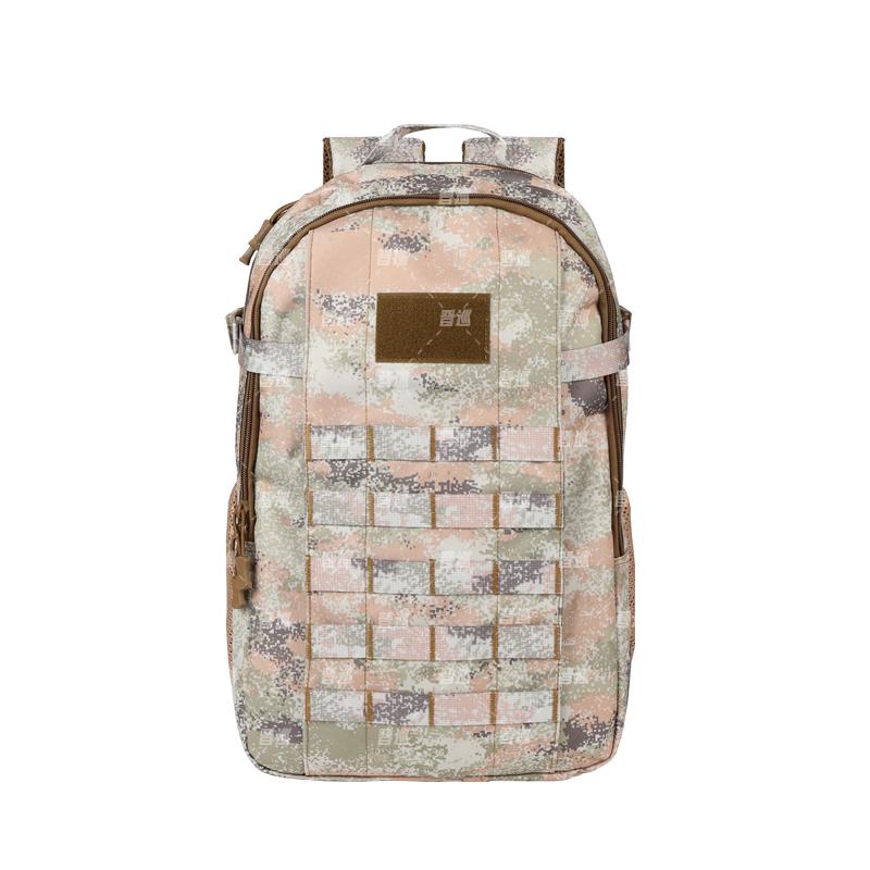 Jinxun Tactical Camouflage Backpack