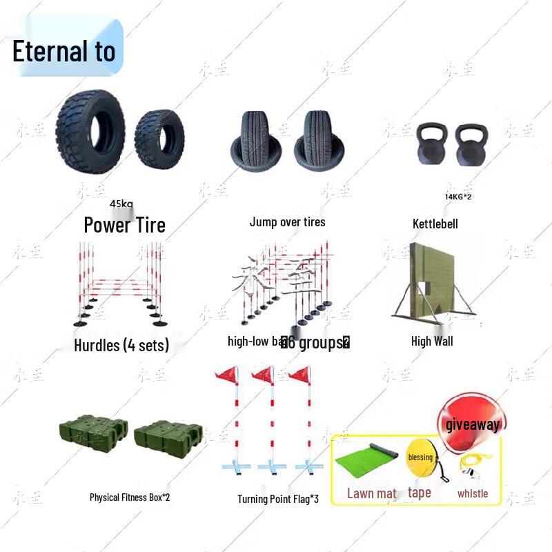 400-Meter Combined Obstacle Course Training Equipment